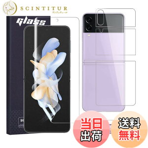 �y���������zAnnTec Galaxy Z Flip4 �t�B���� au SCG17 �����C�� �L�Y�h�~ �w��F�ؑΉ� �������x �_�炩�� �P�[�X�Ɋ����� �����^ �C�A�Ȃ� ������ TPU �����ߗ� docomo SC-54C Galaxy Z Flip4 �Ή� �t���ی�