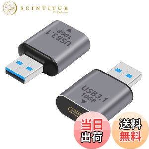 �y���������zPoyiccot USB C to USB A �ϊ��R�l�N�^�A10Gbps USB Type A �I�X ����USB Type C���X �ϊ��A�_�v�^�AUSB 3.1 Gen 2 USB C �ϊ��A�_�v�^ ���� �����]�� OTG �}���[�d �Ή� MacBook�APC�A�m�[�g�p�\�R���A
