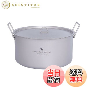 �y���������zBoundless Voyage �`�^�� �� �W�� 25.5cm ���`�^���� 410g �y�� �h�K �A�E�g�h�A �L�����v�p ����� �[�^ 5l �܂肽���ݎ����� �R�[�e�B���O�Ȃ� Ti2104C (�`�^�� �� 5L)