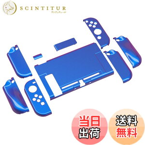 �y���������zPlayVital AlterGrips Nintendo Switch�ɑΉ��p�l�ԍH�w�Ɋ�Â����O���b�v�J�o�[�ƕی�V�F���A�V�F�����O���X�t�B�������T�����C�J�o�[���{�^���L���b�v�͕t�����Ă��܂��y�J�����I