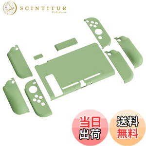 �y���������zPlayVital AlterGrips Nintendo Switch�ɑΉ��p�l�ԍH�w�Ɋ�Â����O���b�v�J�o�[�ƕی�V�F���A�V�F�����O���X�t�B�������T�����C�J�o�[���{�^���L���b�v�͕t�����Ă��܂��y�����O��
