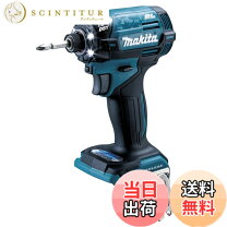 楽天市場】td002gzの通販