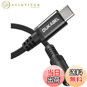 �y���������zDuKabel 30cm usb c �C���z���W���b�N USB C to 3.5mm�C���z�� �ϊ��A�_�v�^�[ usb-c 3.5mm �ϊ� �I�[�f�B�I�A�_�v�^ 4��/TRRS iPad/iPad Pro/Android/typec �@��K�p