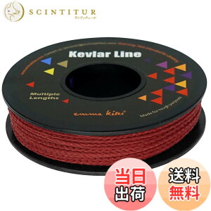 �y���������zemma kites 100% �u���[�h �P�u���[���C�� �R�[�h ���b�h 37M x 135kg / 300lb�T�C�Y �ϖ��Ր� �����x �p���R�[�h �e���g���C���g�p �L�����v �t�B�b�V���O �T�o�C�o�� �A�E�g�h�A�X�|�[