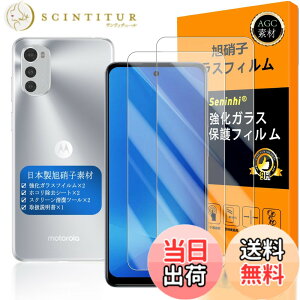 �y���������z�y Seninhi �z�Ή� moto e32s �t�B���� �y2���Z�b�g ���{���f�ވ��Ɏq�� - �� �i�� �z�Ή� Motorola moto e32s �t�B���� �w��F�ؑΉ� motoe32s �K���X�t�C�� �����K���X ���g���[�� e32s �ی�t