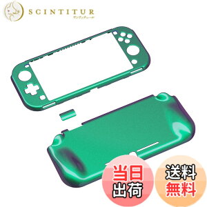 �y���������zPlayVital ZealProtect Nintendo Switch Lite�ɑΉ��p�O���b�V�[�ی�V�F���ASwitch Lite�ɑΉ��p�l�ԍH�w�Ɋ�Â����f�U�C�������n�[�h�V�F���A�W���C�R���̃V�F�����O���X�t�B�������T��