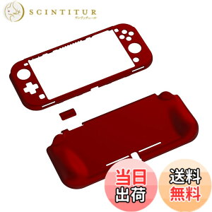 �y���������zPlayVital ZealProtect Nintendo Switch Lite�ɑΉ��p�ی�V�F���ASwitch Lite�ɑΉ��p�l�ԍH�w�Ɋ�Â����f�U�C�������n�[�h�V�F���A�V�F�����O���X�t�B�������T�����C�J�o�[���{�^���L��