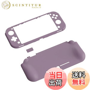 �y���������zPlayVital ZealProtect Nintendo Switch Lite�ɑΉ��p�ی�V�F���ASwitch Lite�ɑΉ��p�l�ԍH�w�Ɋ�Â����f�U�C�������n�[�h�V�F���A�V�F�����O���X�t�B�������T�����C�J�o�[���{�^���L��