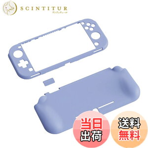 �y���������zPlayVital ZealProtect Nintendo Switch Lite�ɑΉ��p�ی�V�F���ASwitch Lite�ɑΉ��p�l�ԍH�w�Ɋ�Â����f�U�C�������n�[�h�V�F���A�V�F�����O���X�t�B�������T�����C�J�o�[���{�^���L��