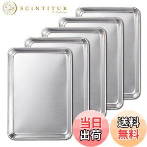 �y���������z�L�� KAI �X�e�����X �g���[ �o�b�g �� 21.5 x 15 cm 5���g �Z�b�g 093DF3705 ���{��
