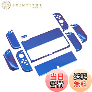 �y���������zPlayVital AlterGrips Nintendo�L�@el�ɑΉ��p�O���b�V�[�ی�V�F���A�W���C�R���ɑΉ��p�l�ԍH�w�Ɋ�Â����f�U�C�������n�[�h�V�F���A�T���O���b�v�L���b�v�J�o�[�ƃ{�^���L���b�v