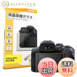 �y���������z�y 0.3mm�����K���X �z ORMY �f�W�^���J�����t���ی�t�B���� �t���ی�K���X �t���v���e�N�^�[ �t���ی�t�B���� Canon EOS R10 �p �y ����/���N�� / �d�x9H / ���E���h�G�b�W���H �z