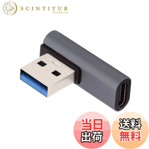 �y���������zChenyang USB C - USB�A�_�v�^�[ USB 3.1 Type C ���X - USB 3.0 Type A �I�X �f�[�^ OTG �d���A�_�v�^�[ �m�[�g�p�\�R�� �f�X�N�g�b�v ���[�v���t�@�C�� ���p�x