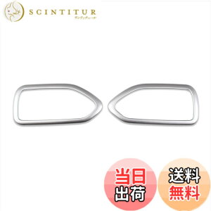 �y���������zRUIQ �g���^ �V�^���H�N�V�[ VOXY/�m�A NOAH 90�n(�ߘa4�N1��-) ��p ���� �t�����g �C���i�[ �h�A�n���h�� �K�[�j�b�V�� Toyota Noah/VOXY 90 ��p�݌v (�������j�b�P�����b�L)