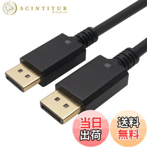 �y���������z�z�[���b�N Displayport�P�[�u�� 2m 21.6Gbps 4K/60Hz 2K@165Hz 1.2�K�i DP20-698BB �u���b�N