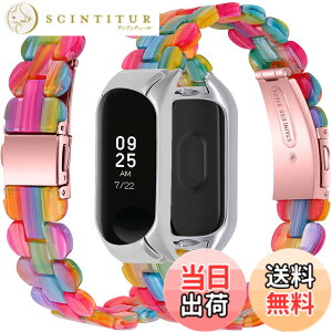 �y���������zMiimall�y��̎��o���h�z�Ή�Xiaomi Mi Band 6/5 �o���h �����o���h �P�[�X�t�� �ϏՌ� ������ ���ߊȒP �ȒP��t ������ �y�� �j���K�p Mi Band 6/5 �x���g �����h�~ �E���ȒP �V���I�~ Mi 