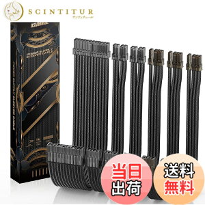 �y���������zAsiaHorse PC�d�������X���[�u�P�[�u�� �������̍� [16AWG�����\���R�A] PSU �����P�[�u�� 6�{ & 30CM 3�{��8�s��GPU�����P�[�u�� 2�{��8�s��CPU�����P�[�u�� 1�{��24�s��ATX�d�������P�[�u