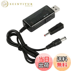 �y���������zCERRXIAN USB 5V����9V 12�d�������ϊ���P�[�u���AUSB 5V 2A����DC5525 9V/12V 0.8A������d���A�_�v�^�ADC35135�ϊ���ALED�f�B�X�v���C-0.8M