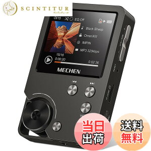 �y���������zMECHEN HIFI MP3�v���[���[ �n�C���]���y�v���[���[ HiFi ���X���X�I�[�f�B�I�v���[���[ ������ 64GB�}�C�N��SD�J�[�h�t�� 256GB�܂Ŋg���\ ����ȒP �ȃG�l �X�g���b�v���t�� MP3�EWMA
