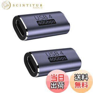 �y���������zYFFSFDC USB C ���p�A�_�v�^ ���X to ���X USB Type C �����A�_�v�^�y40Gbps�����f�[�^�]��&100W/5A�}���[�d& 8K@60Hz�f���o�́z�^�C�v USB-C Type C �����R�l�N�^ USB4���X �����R�[�h 2�Z�b�g 
