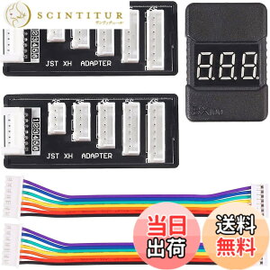 �y���������zYoumile 2�� RC�o�b�e���[�[�d�{�[�h�Z�b�g �o�����X�ϊ��{�[�h RC���i JST-XH-2-6S���|�o�b�e���[�[�d��o�����X�{�[�h �g���{�[�h �A�_�v�^�[ RC 6S LiPo �o�b�e���[�[�dRC 1-8S�o�b�e��