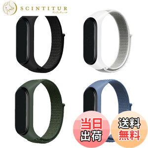 �y���������z[Emoin] �R���p�`�u�� mi band 7 �����o���h mi Band 6 �o���h �Ή� Miband5 �����o���h mi band 4 �����o���h mi�o���h4 �����o���h �����o���h �ւ��x���g �����p �i�C���� �X�|�[�c�����o��