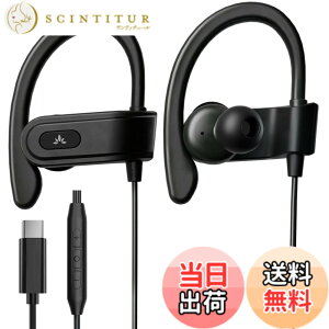 �y���������zAvantree C171 - USB-C�L���C���z���i�}�C�N�����ʒ����t���j�AiPhone 15�E16�ASamsung�AGoogle�Ȃǂ�Android Type-C�X�}�z�Ή��A���|�����X�|�[�c�C���z���i�����j���O�E�X�|�[�c�����j