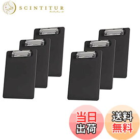 【送料無料】JNALFG クリップボード プラスチック A4 バインダー メモ帳伝票保管 ライティングパッドプロファイル 吊り下げ穴付き学校 文具 書類整理オフィス用品 6個セット (黒）