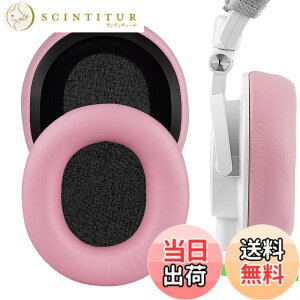 �y���������zGeekria �C���[�p�b�h Nova �݊��� �p�b�h �X�e�B�[���V���[�Y SteelSeries Arctis 1/ 3/ 5/ 7/ 7+/ 7P/ 7P+/ 7X/ 7X+/ 9/ 9X/ Pro/Prime �w�b�h�z���ɑΉ� �p�b�h �C���[/�C���[�J�b�v (�v���e�C�����U