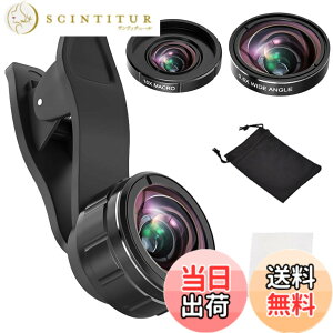 �y���������zGlvaner �X�}�z�p �J���������Y 3in1 �N���b�v�� �L�p�����Y �}�N�������Y ���჌���Y �R���o�[�W���������Y �����Y�|�[�` iphone �]�������Y �X�}�z ���჌���Y �O�t�� �B�e�L�b�g 