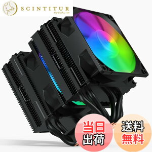 �y���������zupHere CPU�N�[���[�T�C�h�t���[�^ ARGB��� �f���A��92mmLED�t�@���̗p �q�b�g�p�C�v6�{ AURA Sync���� 5V 3PIN ARGB/SATA Auto �É� AM4�Ή��yD96C�z