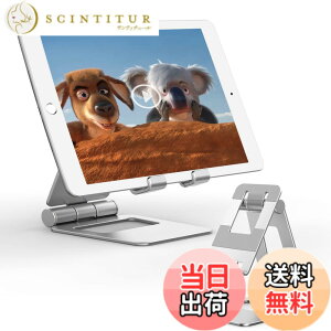 �y���������z�^�v���b�g �X�^���h �܂��� Pewesv iPad stand 4-13�C���`���p �g�уX�^���h �A���~ �z���_- �p�x�����\ �ݑ�[�N �^�v���b�g�u���� ���c�u�� ����~�� iPad�AFire hd�AKindle�Ȃ�