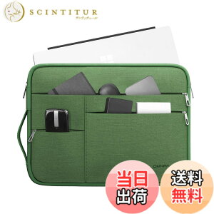 �y���������zOmnpak 12-12.9�C���` Surface Pro 12/11/10/9 �p�\�R���P�[�X�K�p Surface Laptop Go 3 / Microsoft Surface Pro8 /X /7 /6 /5 �Ή� 360°�ی� �ϏՌ� �������H PC���ӏ������[