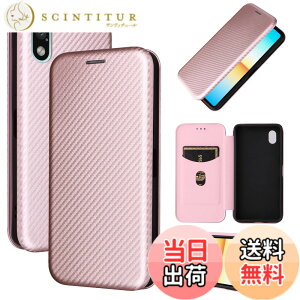 �y���������zPelanty for Xperia Ace III �P�[�X �蒠�^ �Y�f�@�ے� SO-53C SOG08 A203SO �g�уJ�o�[ �w�ʃJ�o�[ �y�� ���^ ���z�^ �J�[�h���[ �\�j�[�G�N�X�y���AAceiii ��3���� so53c �X�}�z�P�[�X �}�O�l�b