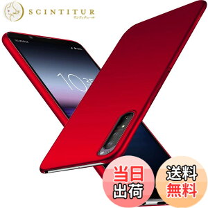 �y���������zWojiaozvlf �ɔ� Xperia 1 II �P�[�X SO-51A SOG01 �J�o�[ PC�}�b�g���� ���y�� ���ϖh�~ �w��h �C�菝�h�~ ��G��ǂ� �S�ʕی� ���ϖ� �ϏՌ� ���C�����X�[�d�Ή� ���b�h
