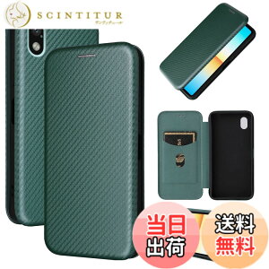 �y���������zPelanty for Xperia Ace III �P�[�X �蒠�^ �Y�f�@�ے� SO-53C SOG08 A203SO �g�уJ�o�[ �w�ʃJ�o�[ �y�� ���^ ���z�^ �J�[�h���[ �\�j�[�G�N�X�y���AAceiii ��3���� so53c �X�}�z�P�[�X �}�O�l�b