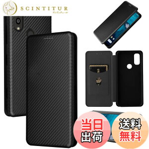 �y���������zPelanty for Android One S9 �P�[�X �蒠�^ �Y�f�@�ے� for Kyocera KC-S304 �g�уJ�o�[ �w�� �y�� ���^ ���z�^ �J�[�h���[ ���Z�� �A���h���C�h���� s9 kcs304 �X�}�z�P�[�X �}�O�l�b�g �X�g���b