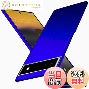 �y���������zWojiaozvlf �ɔ� Pixel6a �P�[�X Google Pixel 6a PC�}�b�g���� ���y�� ���ϖh�~ �w��h �C�菝�h�~ ��G��ǂ� �S�ʕی� ���ϖ� �ϏՌ��J�o�[ ���C�����X�[�d�Ή� �l�C�r�[�u���[