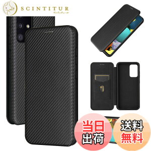 �y���������zPelanty for Galaxy A52 5G �P�[�X �蒠�^ �Y�f�@�ے� SC-53B docomo �g�уJ�o�[ �w�� �y�� ���^ ���z�^ �J�[�h���[ �T���X�� �M�����N�V�[ A52 5G �X�}�z�P�[�X �}�O�l�b�g �X�g���b�v�t�� ��