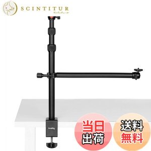 �y���������zSmallRig �J�����A�[�� �f�X�N�J�����X�^���h ����r 3�i�K�L�k���A�[��+�⏕�����A�[�� 1/4�l�W�t���X�}�z�z���_�[�t�� ���R�_�� �A���~�� �ω׏d2Kg �J�����p�O�r/LED���C�g/�O