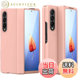 �y���������zMiimall Galaxy Z Fold 4��p �t�C���� ��̌^�P�[�X ���� �M�����N�V�[ Z Fold 4 �J�o�[ ���킢�� �S�ʕی�P�[�X PC�ޗ� �y�� �h�Ռ� �M�����N�V�[ Z Fold 4�ی�J�o�[(�s���N)