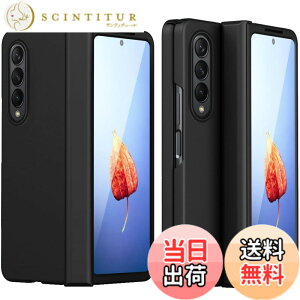 �y���������zMiimall Galaxy Z Fold 4��p �t�C���� ��̌^�P�[�X ���� �M�����N�V�[ Z Fold 4 �J�o�[ ���킢�� �S�ʕی�P�[�X PC�ޗ� �y�� �h�Ռ� �M�����N�V�[ Z Fold 4�ی�J�o�[(�u���b�N)
