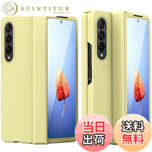 �y���������zMiimall Galaxy Z Fold 4��p �t�C���� ��̌^�P�[�X ���� �M�����N�V�[ Z Fold 4 �J�o�[ ���킢�� �S�ʕی�P�[�X PC�ޗ� �y�� �h�Ռ� �M�����N�V�[ Z Fold 4�ی�J�o�[(�C�G���[)