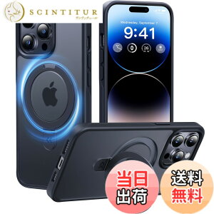 �y���������z�y8�N�Ԃ̋Z�p�����I4in1�����\���f���zCASEKOO iPhone14ProMax �p �P�[�X �B���X�^���h ���c���� �ČRMIL�K�i �ϏՌ� MagSafe�Ή� �X�}�z�P�[�X ���`������ �}�b�g�d�グ �w��h�~ �X�g��