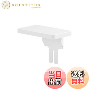 �y���������z���C�N�C�b�g (like-it) �T�j�^���[���[ ���t���ȒP �Đ���30%�g�p ���b�N �����u�� ��W17xD10xH13cm ���{�� �g�C���b�g�V�F���t(�X�N�G�A) �z���C�g SSR-11