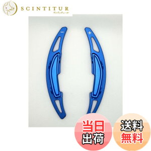 �y���������zEVOGEAR �ЊO�i BMW ��p �p�h���V�t�g�J�o�[ M2 M3(F80) M4(F82,F83) M5 M6(F12) X3M X4M X5M(F85) X6M(F86) �X�e�A�����O �p�h�� �V�t�g �G�N�X�e���V���� �A�N�Z�T���[ �J�X�^�� �p�[�c (��)