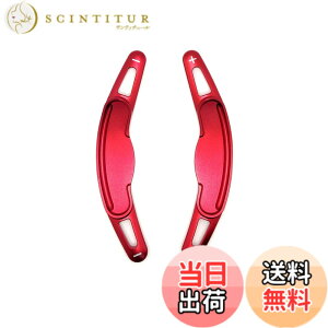 �y���������zEVOGEAR �ЊO�i MINI ��p �p�h���V�t�g�J�o�[ �p�h���V�t�g�G�N�X�e���V���� �~�j MINI 3�h�A F56 5�h�A F55 �N���u�}�� F54 �W�����N�[�p�[���[�N�X F56 F54 F57 F60 �p�h�� �V�t�g �J�o�[ 