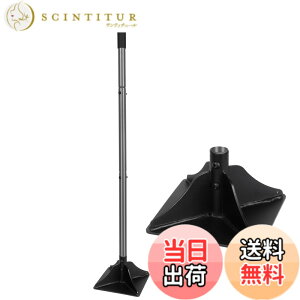 �y���������zWalensee �X�`�[���� �^���p�[ 122cm�n���h���t�� �]�� �^���p�[ �S�����O���b�v�t�� �A�X�t�@���g�^���p�[ 20cmx20cm �l�p�����} �ȗ͉� �I�[���X�`�[�� ���ϋv ���z�I�ȃc�[�� �n��