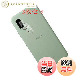 �y���������zSeninhi �y3���Z�b�g ���{���f�� - �� �i�� �z�Ή� AQUOS Wish/Wish 2 au SHG06 A104SH SH-M20 �J�����t�B���� AQUOSWish/Wish 2 �K���X�t�C���� �����K���X �t�� �ی�t�B���� �P�[�X �J�o�[ ������ 