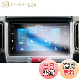 �y���������zGAFAT �G�u���C 6��� DA17V/DA17W �G�u���C���S�� 3��� 7�C���` 2022�N�d�l���� �Z���^�[�f�B�X�v���C �G�u���B �t�B���� da17v �J�[�i�r �ԗp�t���ی�t�B���� �G�u���C���S�� �t�B��